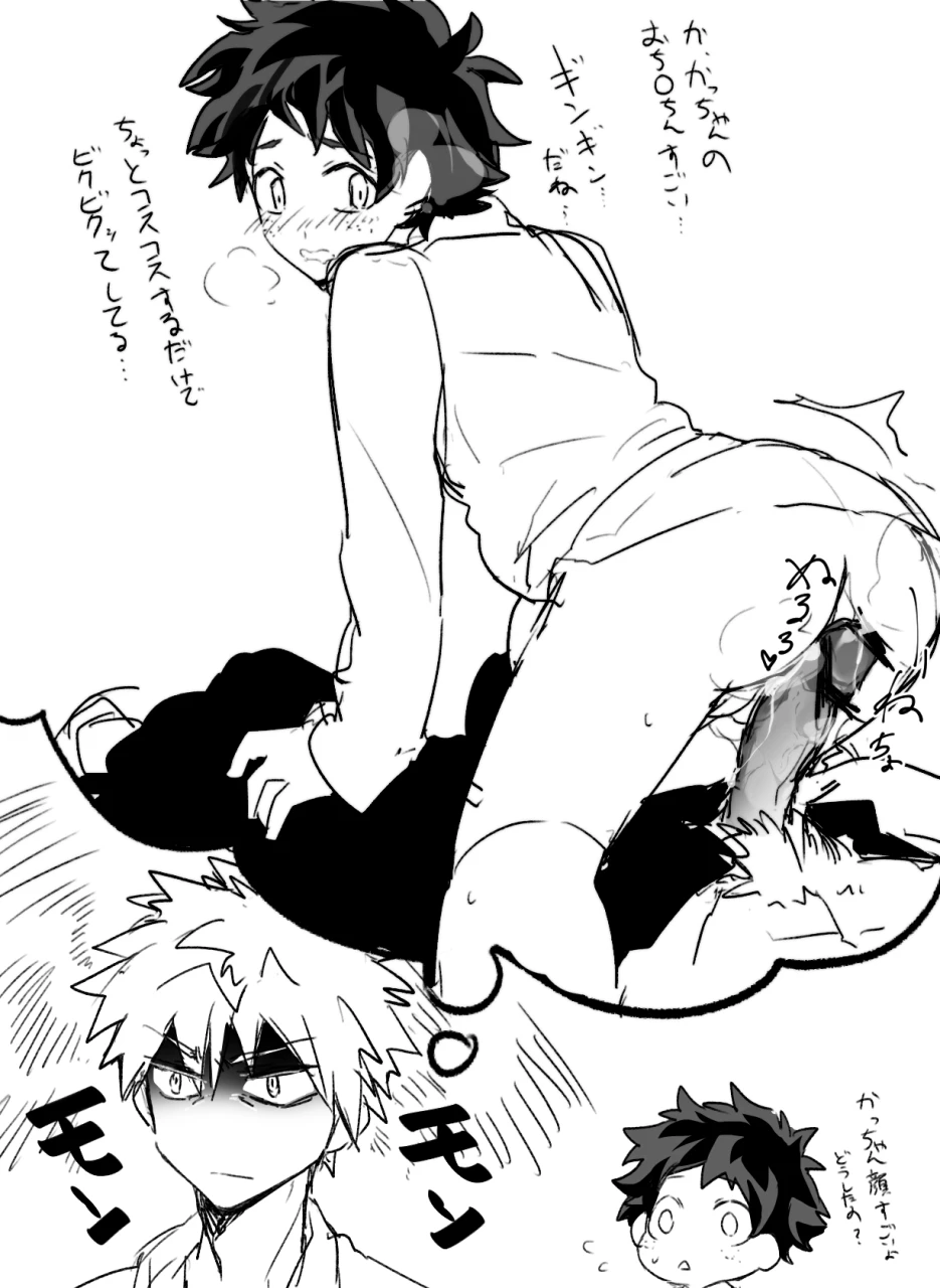 unknown