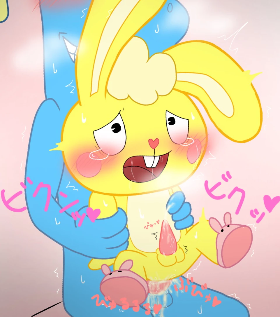 cuddles-htflumpy