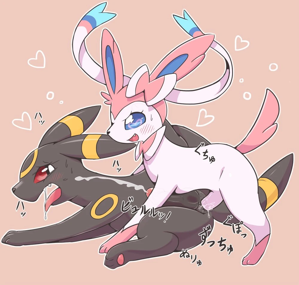 sylveonumbreon
