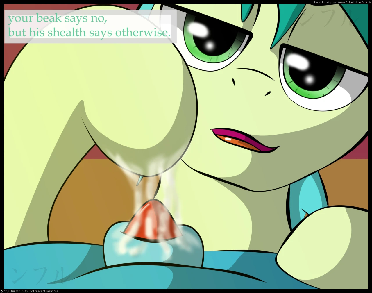 gallus-mlpsandbar-mlp