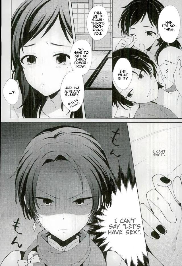 senka-no-toki-5-nicomarch-plico-guzu-na-oretachi-bakari-ja-nai-ze-touken-ranbu-english-anmitsu-dojo