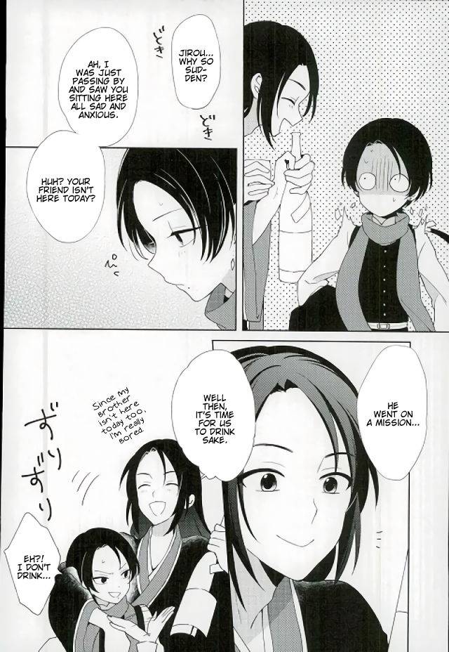 senka-no-toki-5-nicomarch-plico-guzu-na-oretachi-bakari-ja-nai-ze-touken-ranbu-english-anmitsu-dojo