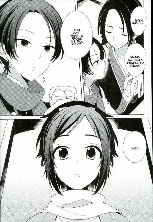 senka-no-toki-5-nicomarch-plico-guzu-na-oretachi-bakari-ja-nai-ze-touken-ranbu-english-anmitsu-dojo