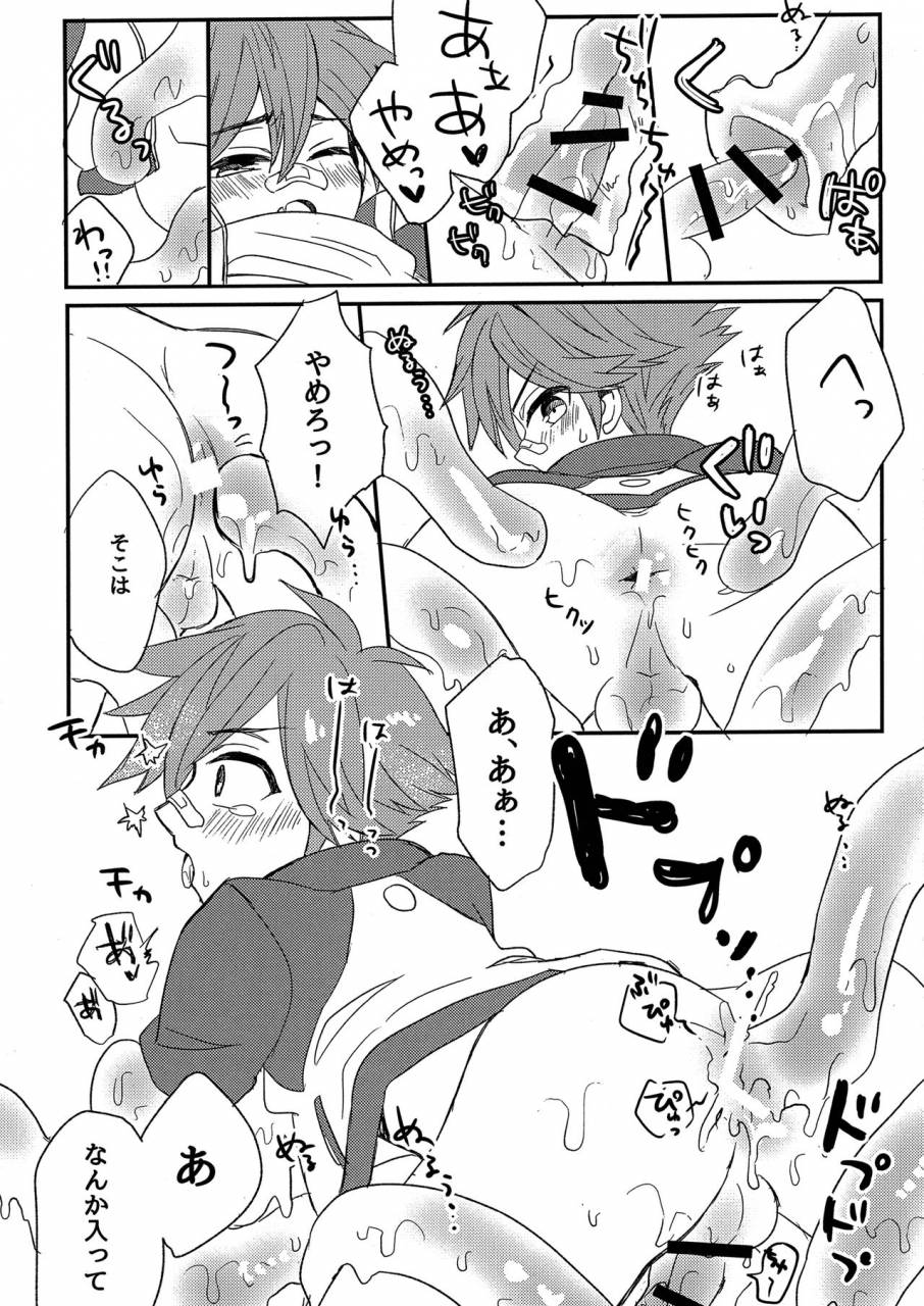 senka-no-toki-hibana-11-ao-niwashi-hyakkin-ensei-miyage-kaikitan-touken-ranbu