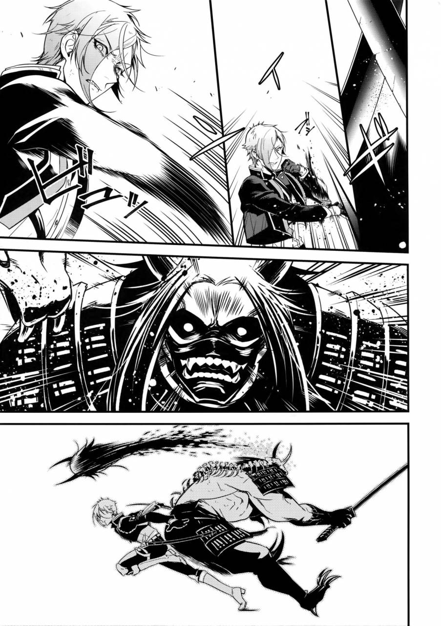 senka-no-toki-hibana-11-mitsu-kani-inmaru-touken-ranbu