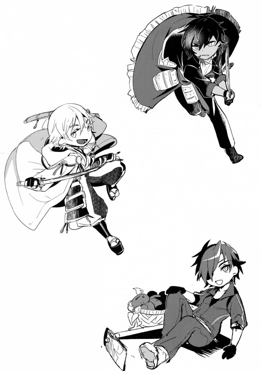 senka-no-toki-ultra-power-dx-boy-shoku-log-touken-ranbu