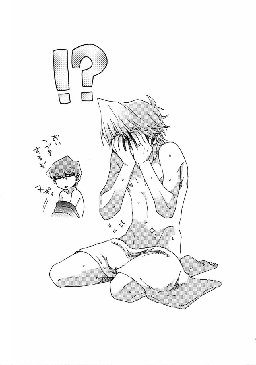 sennen-battle-darkness-region-sukidarake-fukuzawa-yukine-no-wife-no-life-yu-gi-oh