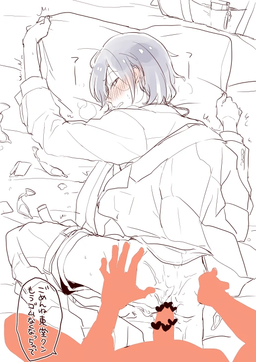 unknown