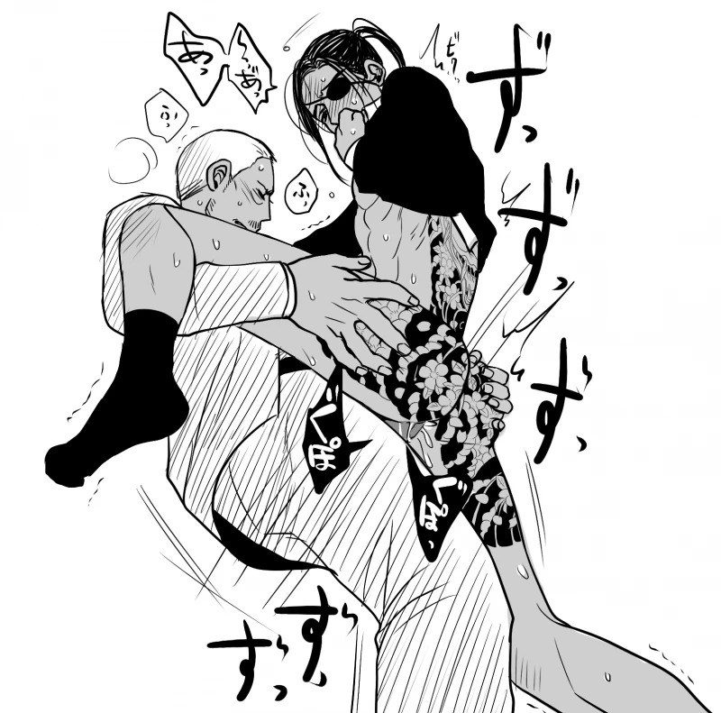 majima-goro