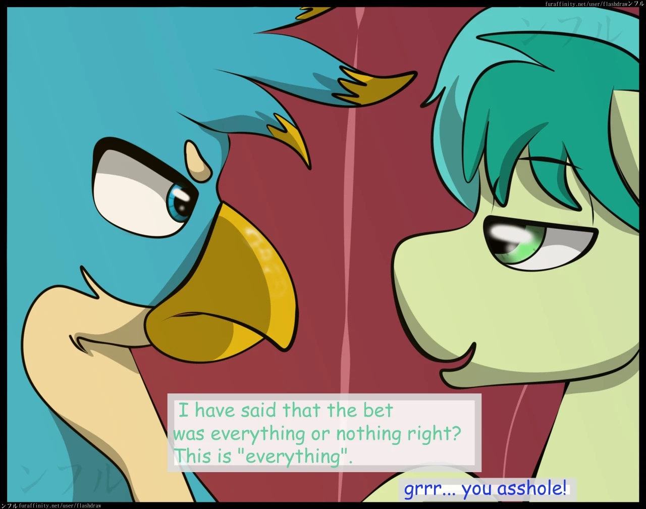 gallus-mlpsandbar-mlp