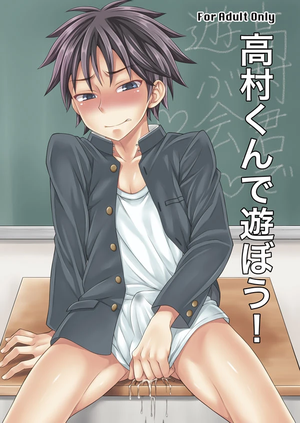 unknown