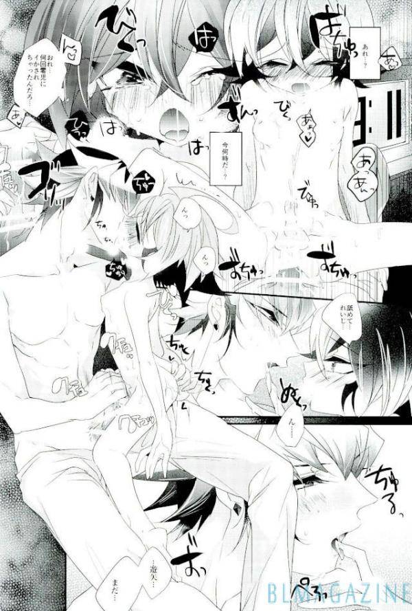 sennen-battle-phase-16-gussuri-rihi-neko-no-ki-mochi-yu-gi-oh-arc-v