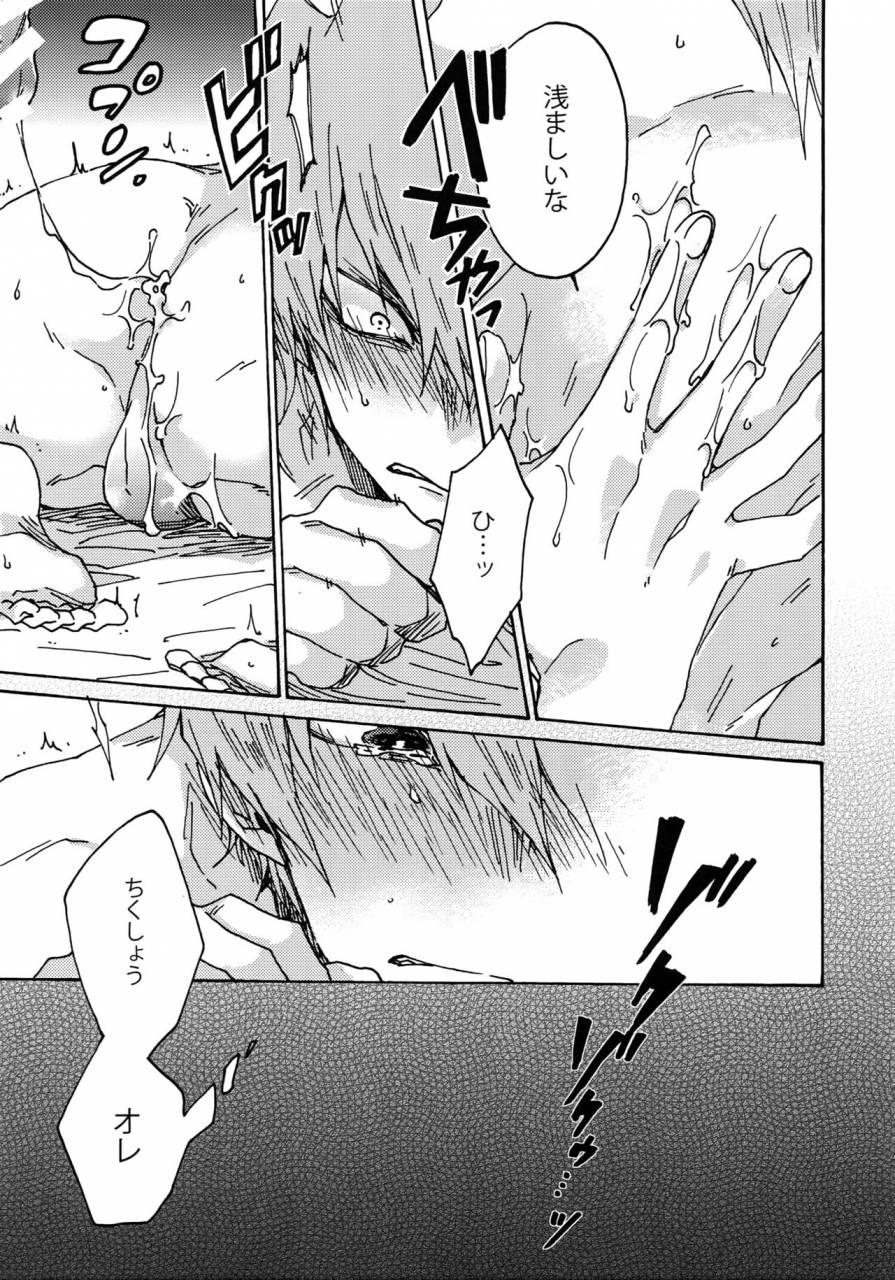 sennen-battle-phase-16-sukidarake-fukuzawa-yukine-darling-wa-enma-sama-yu-gi-oh