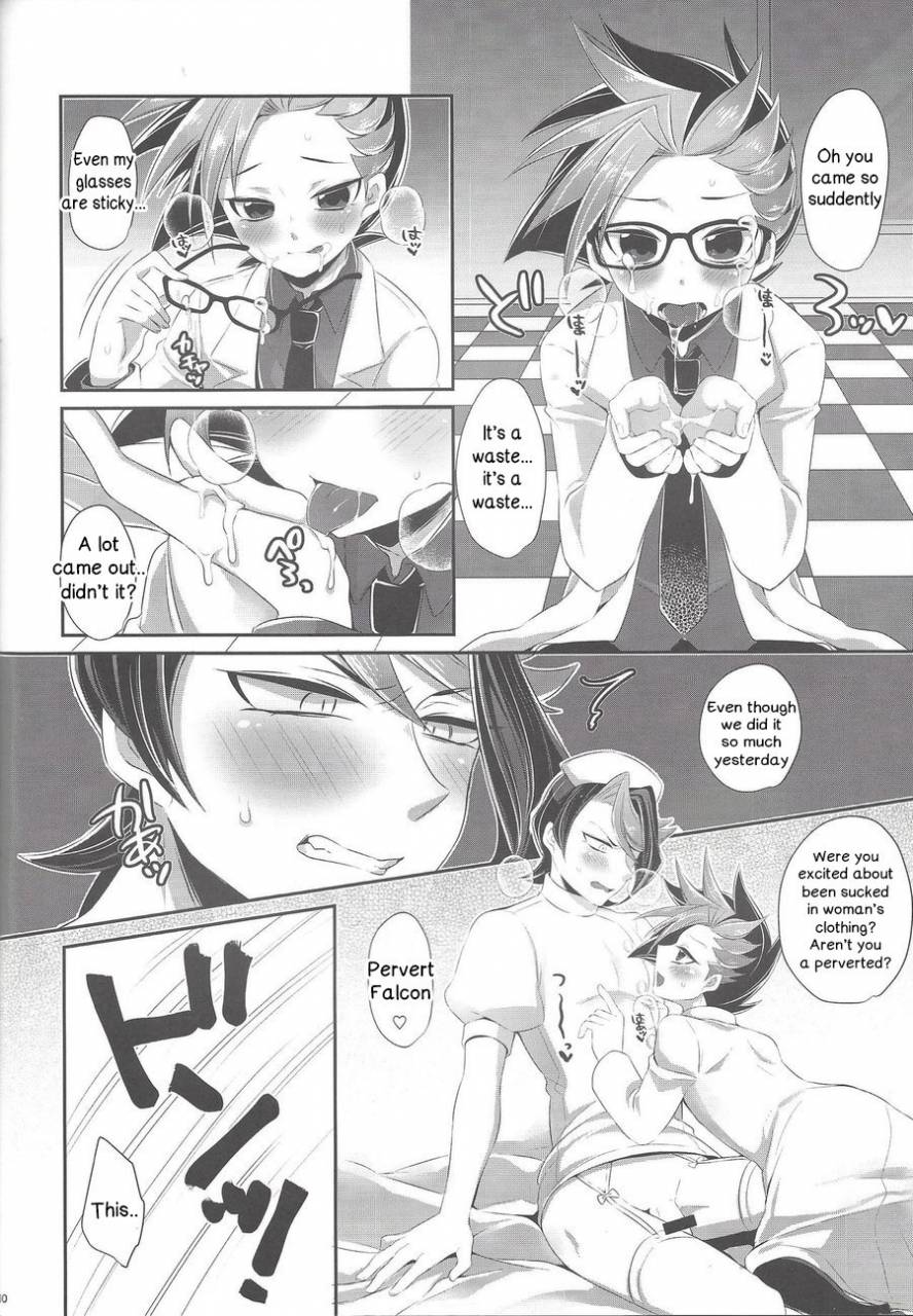 sennen-battle-phase-17-cotton-100-noi-shounen-maid-yuto-kun-yuto-kun-the-maid-boy-yu-gi-oh-arc-v-english
