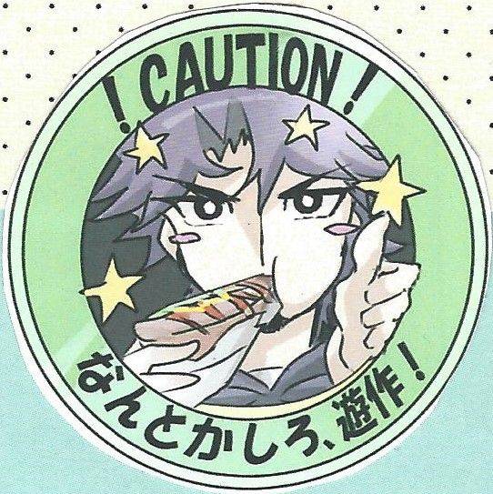 sennen-battle-phase-19-lightaste-akako-god-damn-it-yusaku-kun-yu-gi-oh-vrains