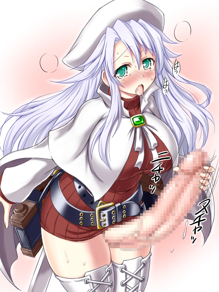 unknown