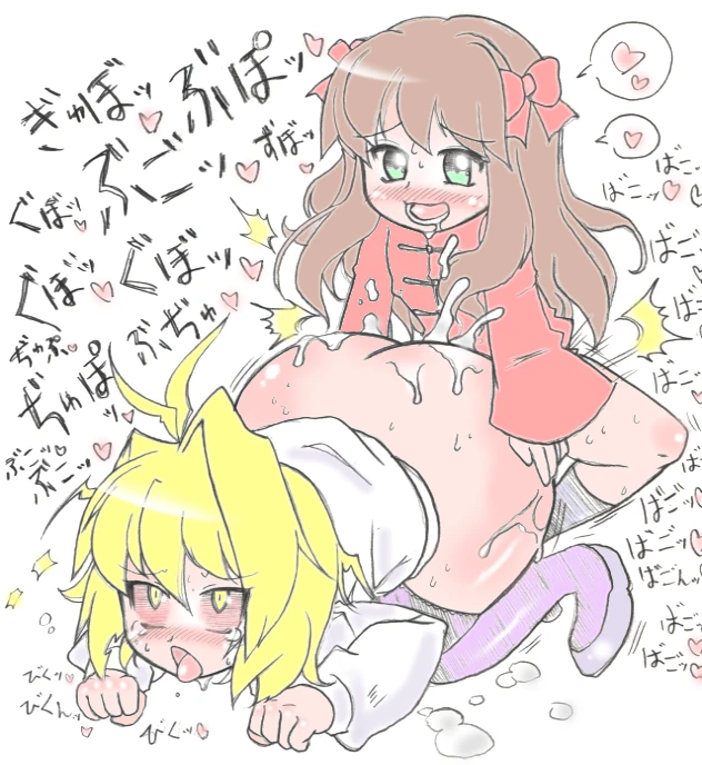 arcueid-brunestudarima-miyakowarcueid