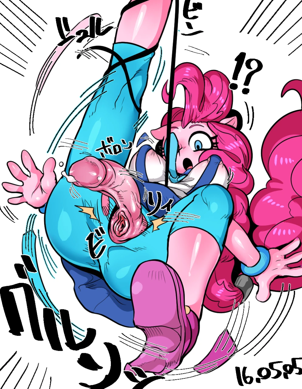 pinkie-pie-mlp