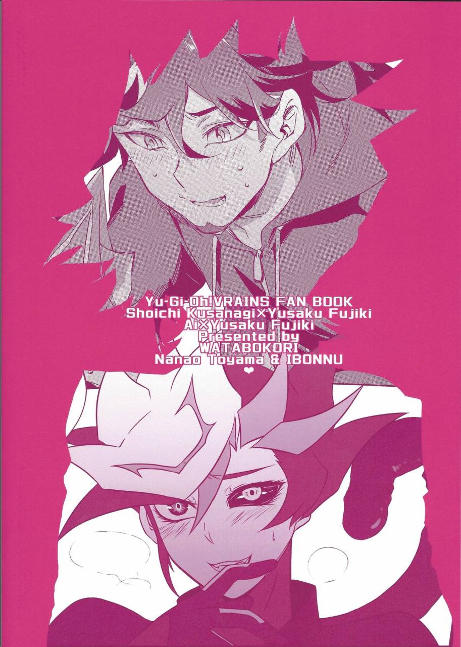 sennen-battle-phase-20-watabokori-toyama-nanao-ibonnu-love-link-yu-gi-oh-vrains