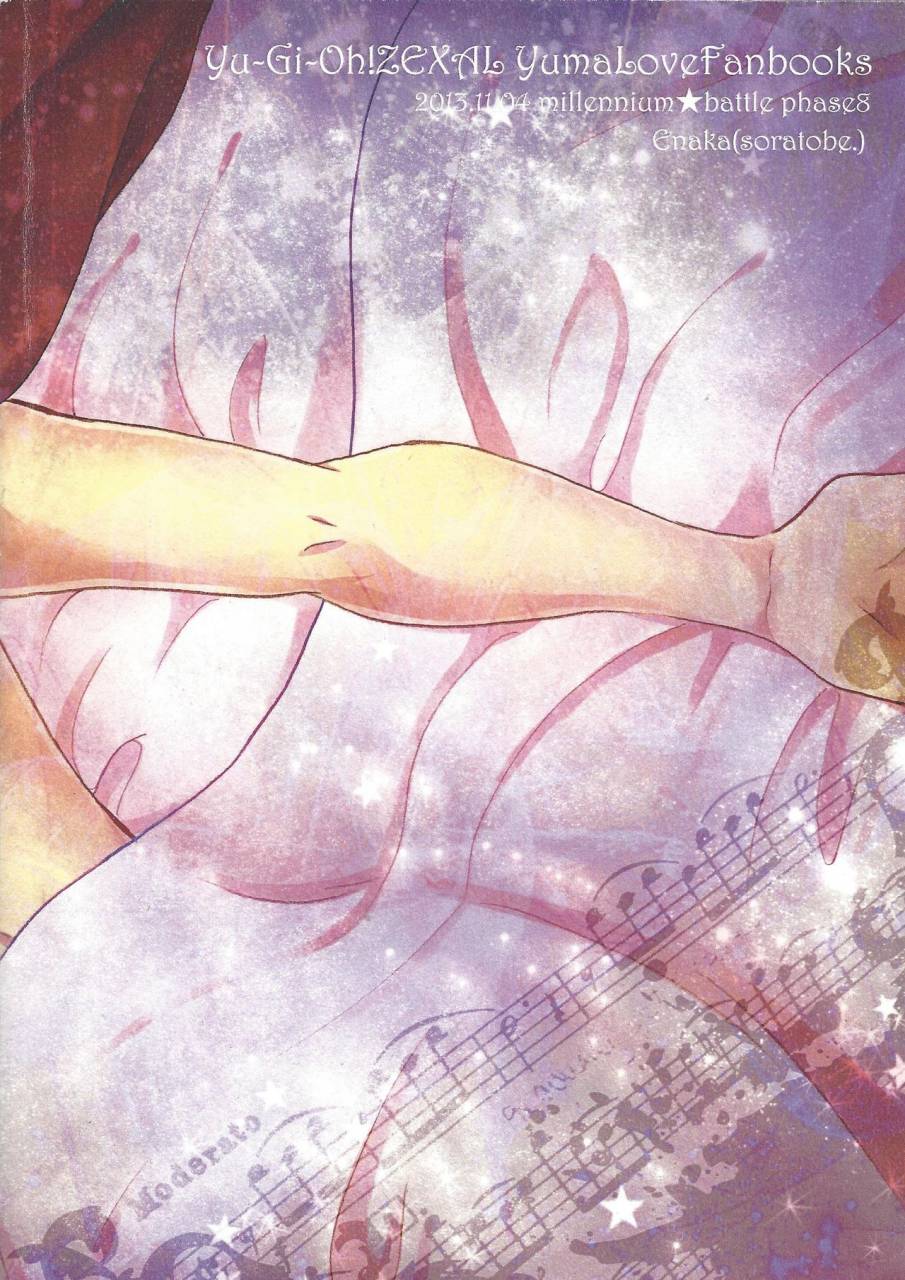 sennen-battle-phase-8-soratobe-e-naka-negoshieito-yu-gi-oh-zexal