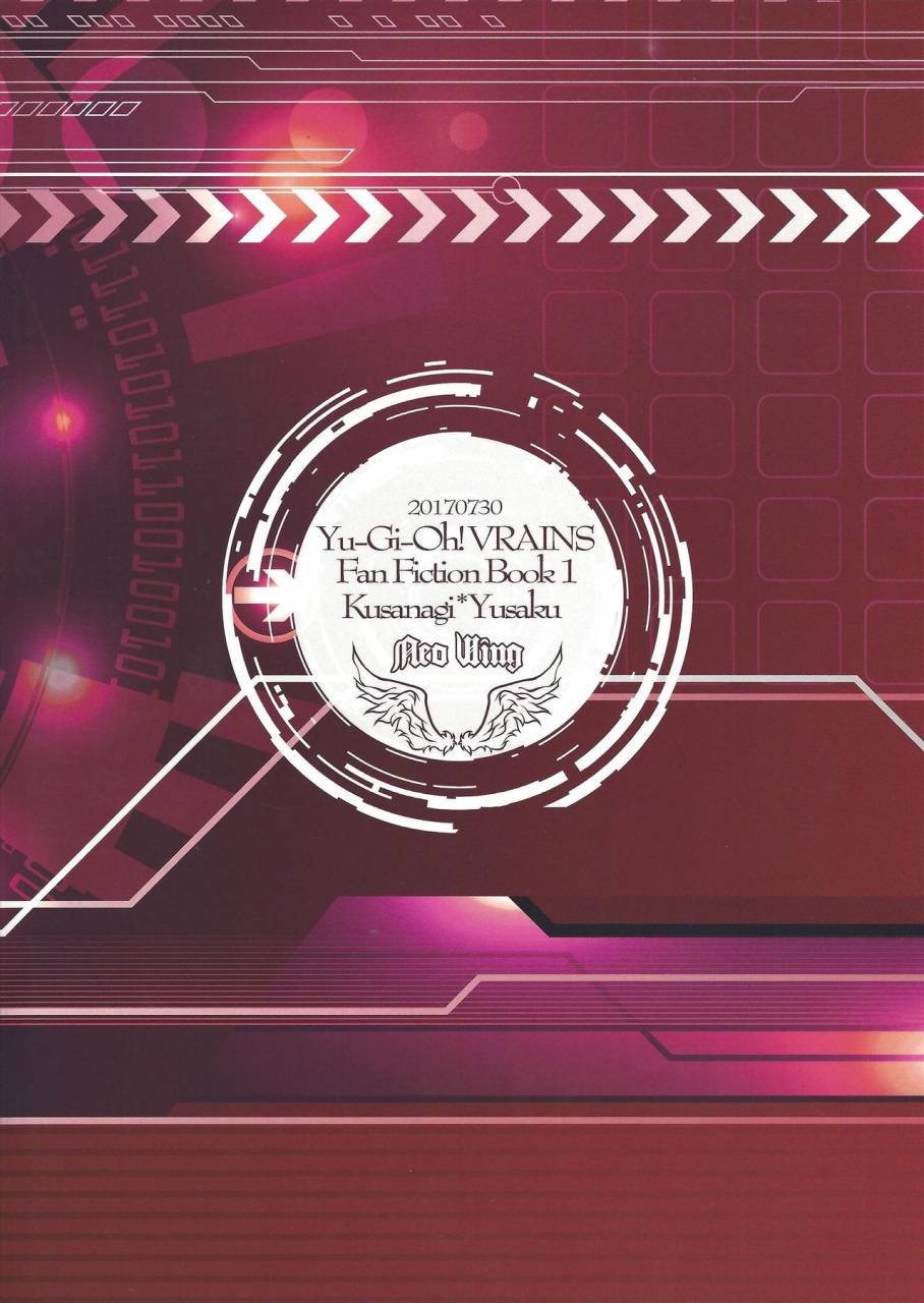 sennen-battle-phase19-neo-wing-saika-aphrodisiac-yu-gi-oh-vrains