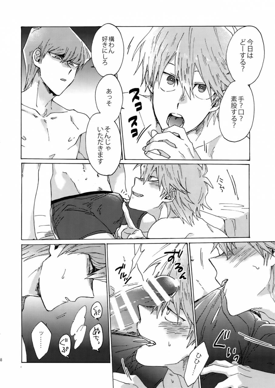 sennen-battle-in-osaka-8-sukidarake-fukuzawa-yukine-shakunetsu-no-yousui-suinan-no-sou-yu-gi-oh