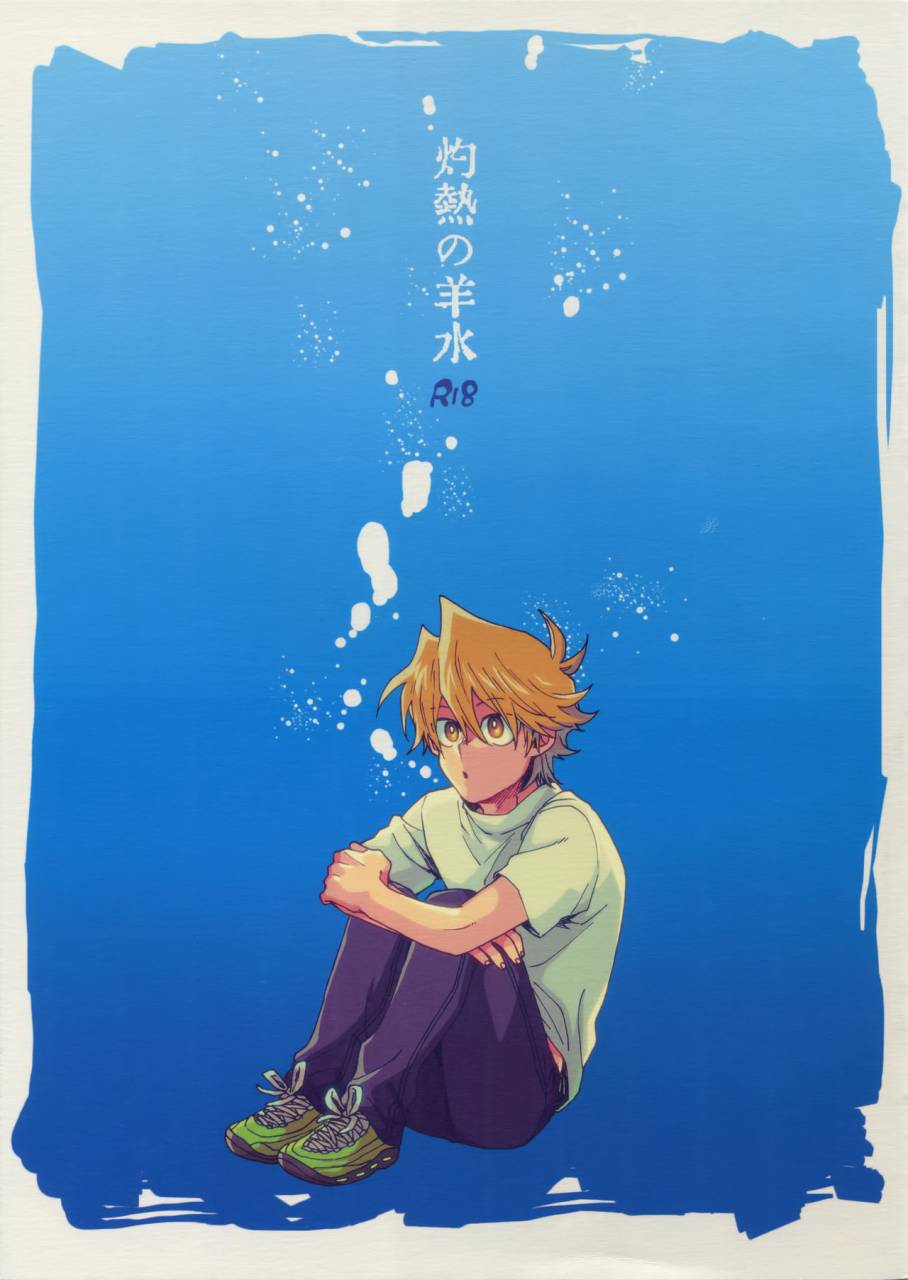 sennen-battle-in-osaka-8-sukidarake-fukuzawa-yukine-shakunetsu-no-yousui-suinan-no-sou-yu-gi-oh-chinese