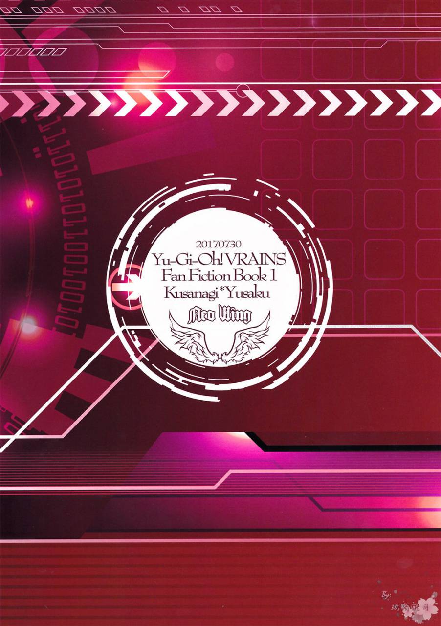 sennenbattle-phase19-neo-wing-saika-aphrodisiac-yu-gi-oh-vrains-chinese