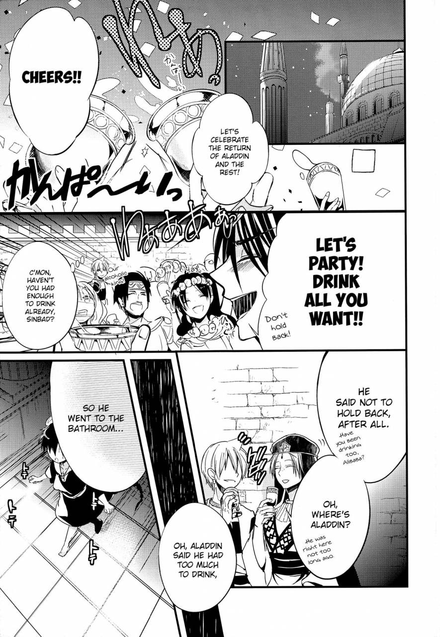 senya-ichiya-6-at-simapan-rikoko-aladdin-chan-no-oseisui-hon-aladdin-chans-watersports-book-magi-the-labyrinth-of-magic-english-hennojin