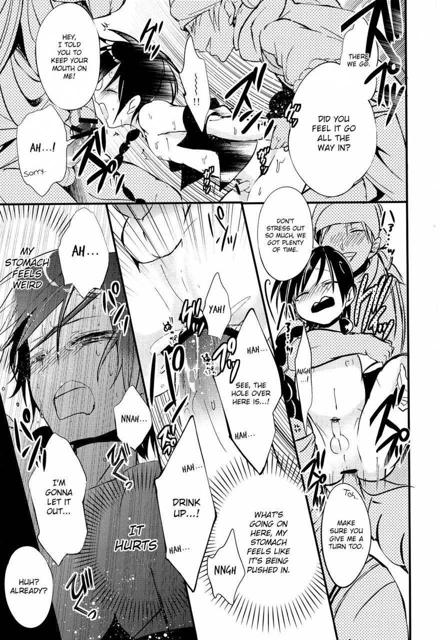 senya-ichiya-6-at-simapan-rikoko-aladdin-chan-no-oseisui-hon-aladdin-chans-watersports-book-magi-the-labyrinth-of-magic-english-hennojin