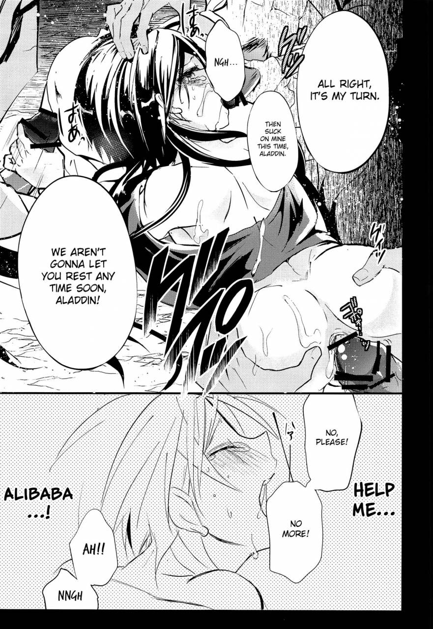 senya-ichiya-6-at-simapan-rikoko-aladdin-chan-no-oseisui-hon-aladdin-chans-watersports-book-magi-the-labyrinth-of-magic-english-hennojin