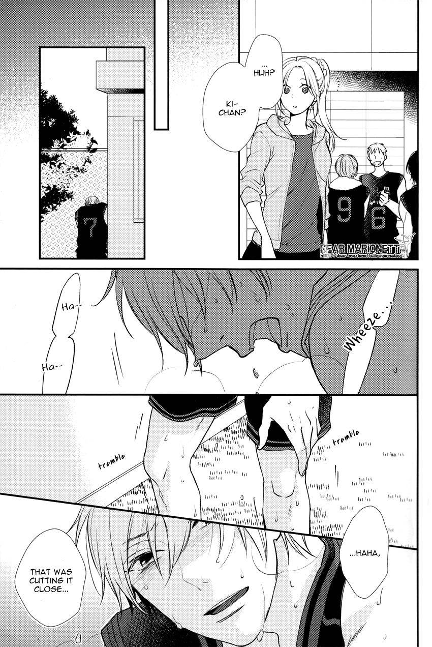 shadow-trickster-3-hagi-shiramatsu-torikago-no-uchuu-kuroko-no-basuke-english-dear-marionette