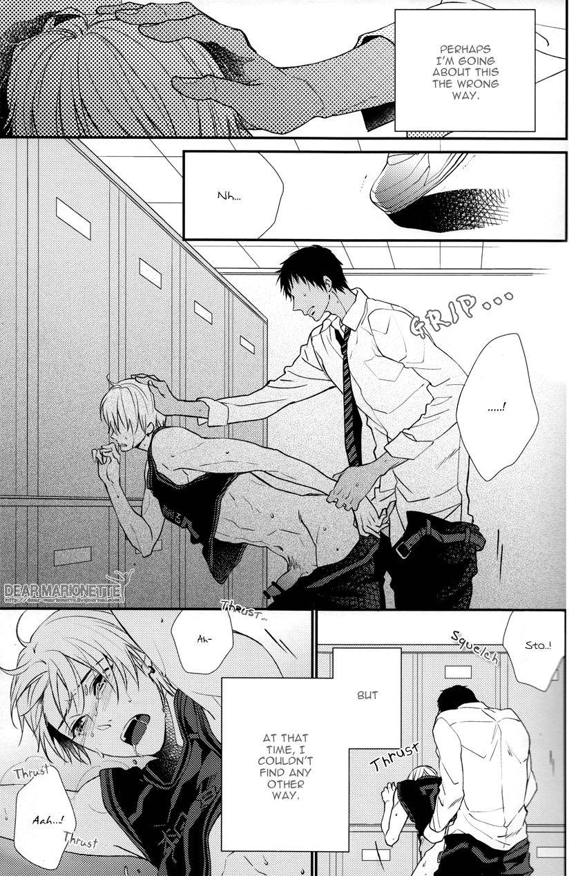 shadow-trickster-3-hagi-shiramatsu-torikago-no-uchuu-kuroko-no-basuke-english-dear-marionette