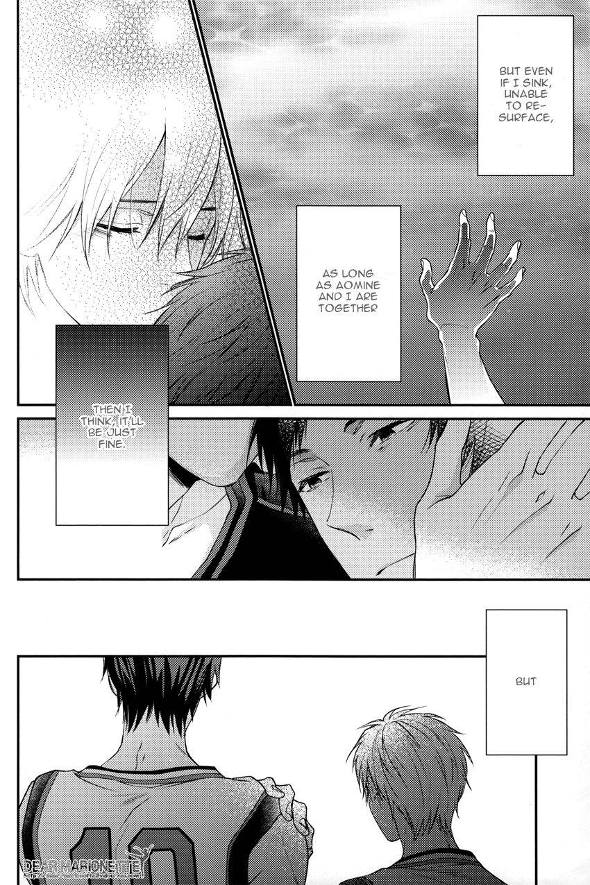 shadow-trickster-3-hagi-shiramatsu-torikago-no-uchuu-kuroko-no-basuke-english-dear-marionette