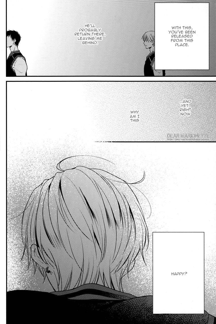 shadow-trickster-3-hagi-shiramatsu-torikago-no-uchuu-kuroko-no-basuke-english-dear-marionette