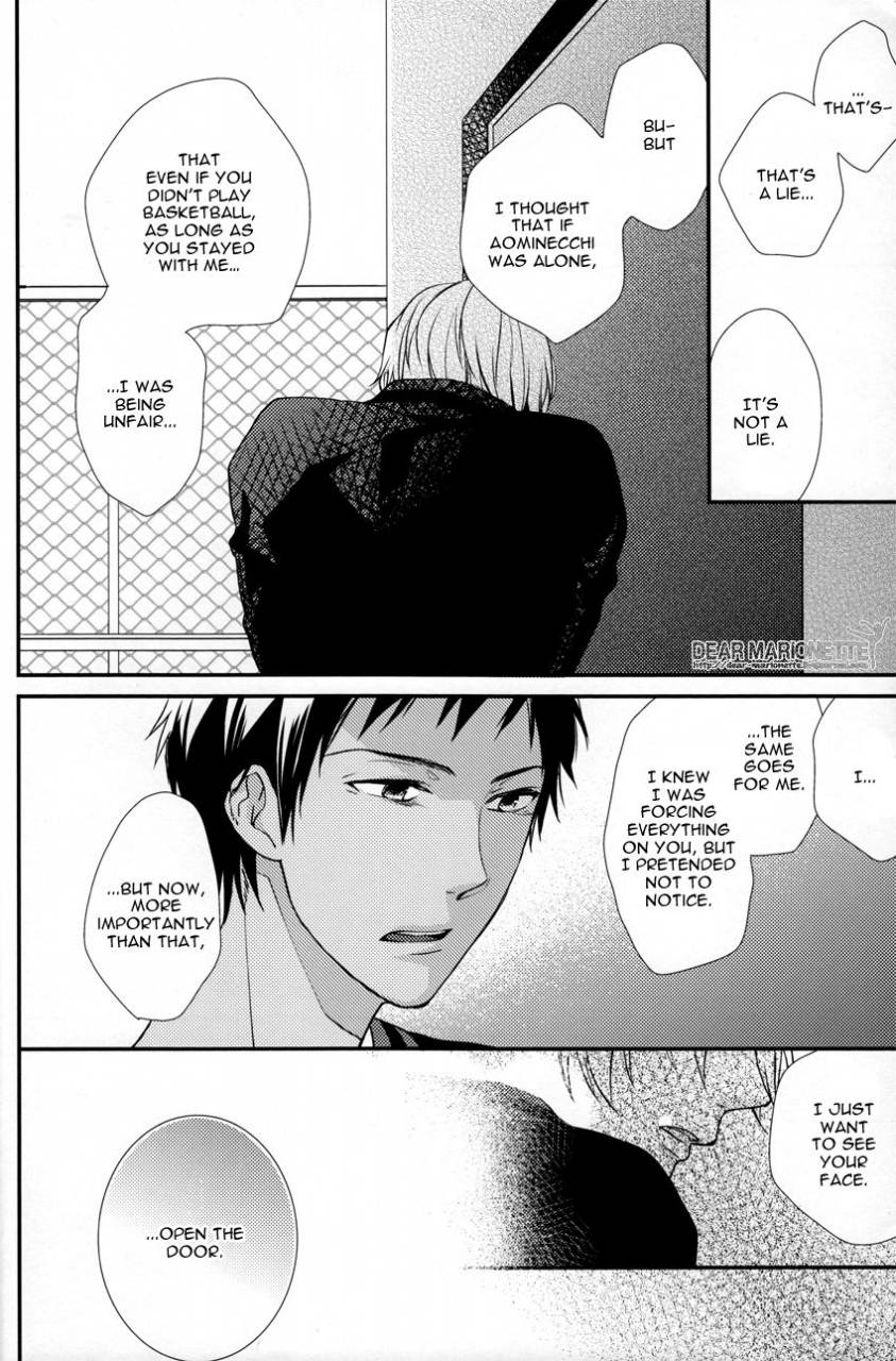 shadow-trickster-3-hagi-shiramatsu-torikago-no-uchuu-kuroko-no-basuke-english-dear-marionette