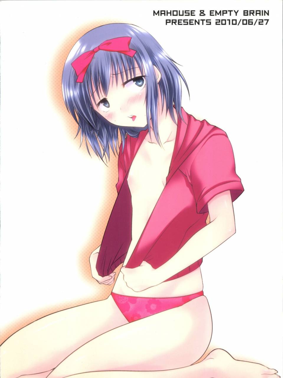 shota-scratch-12-mahouse-empty-brain-jakou-nezumi-miou-baka-to-koumi-to-hotaijisshuu-baka-to-test-to-shoukanjuu