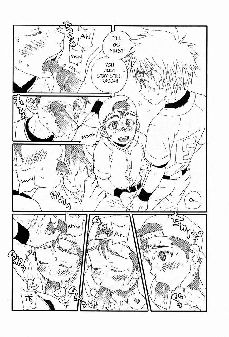 shota-scratch-15-54-faust-yoake-no-bito-english-kkyun-decensored