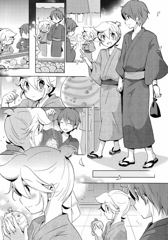 (Shota Scratch 24) [Nerihibari (Usuchi)] Issho ni Yukata Kimaster (VOCALOID) [English] {Shotachan}_09