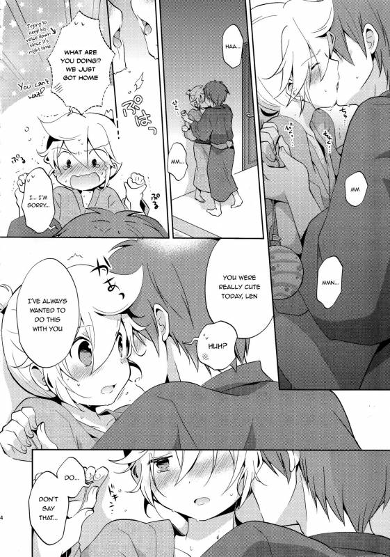 (Shota Scratch 24) [Nerihibari (Usuchi)] Issho ni Yukata Kimaster (VOCALOID) [English] {Shotachan}_12