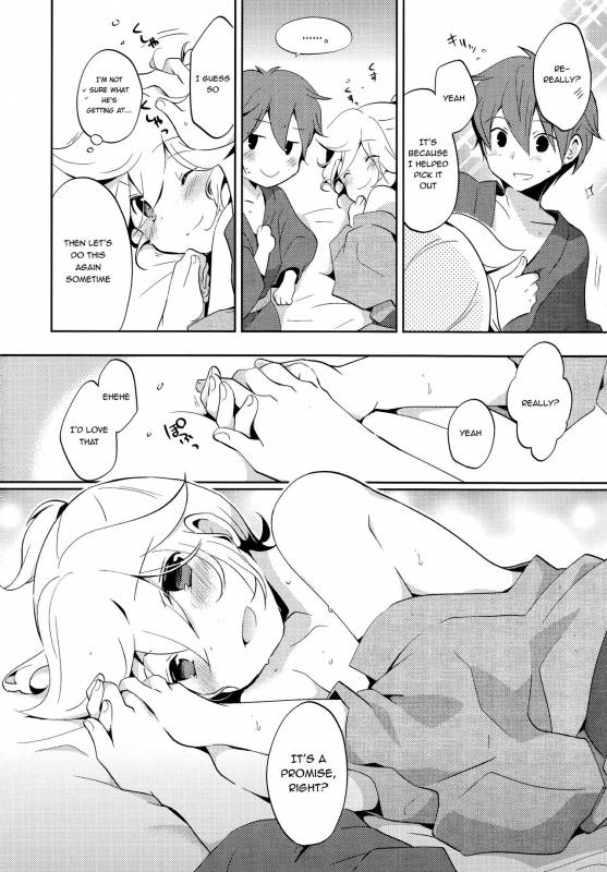 (Shota Scratch 24) [Nerihibari (Usuchi)] Issho ni Yukata Kimaster (VOCALOID) [English] {Shotachan}_28