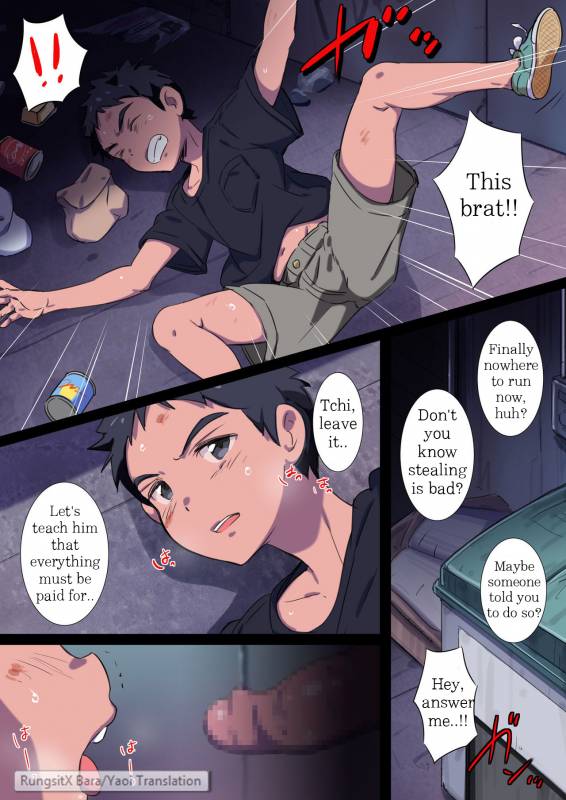 (Shota Scratch 30) [kedamono (Tori Hrami)] Rojiura no Oshioki  Back Alley P_02