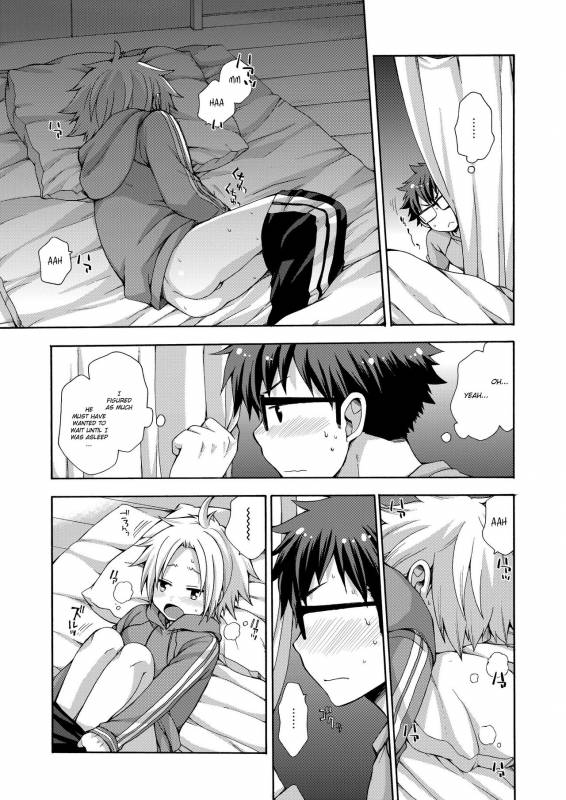 (Shota Scratch 31) [CHIN-UP (Pocchi)] Otouto ga Dekimashita [English] [Shotachan]_06