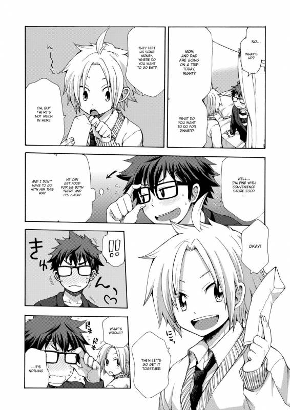 (Shota Scratch 31) [CHIN-UP (Pocchi)] Otouto ga Dekimashita [English] [Shotachan]_10