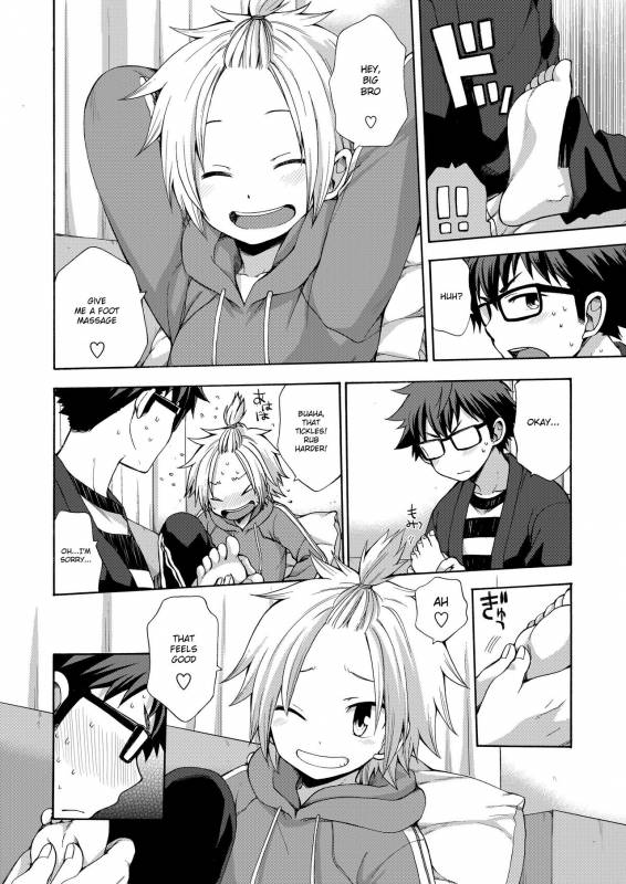 (Shota Scratch 31) [CHIN-UP (Pocchi)] Otouto ga Dekimashita [English] [Shotachan]_13