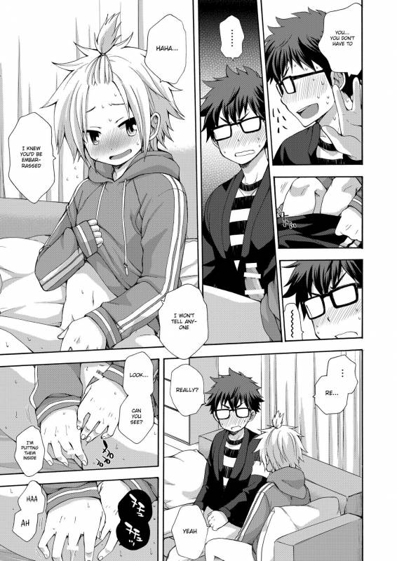 (Shota Scratch 31) [CHIN-UP (Pocchi)] Otouto ga Dekimashita [English] [Shotachan]_16