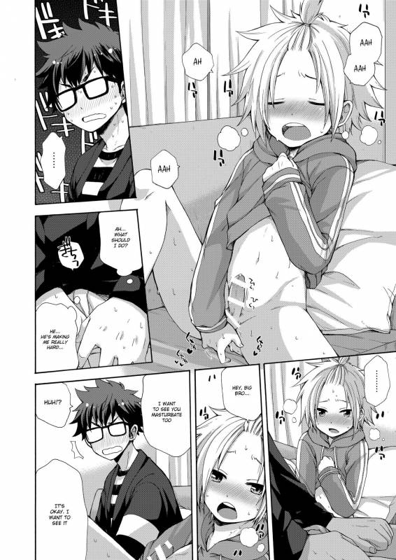 (Shota Scratch 31) [CHIN-UP (Pocchi)] Otouto ga Dekimashita [English] [Shotachan]_17