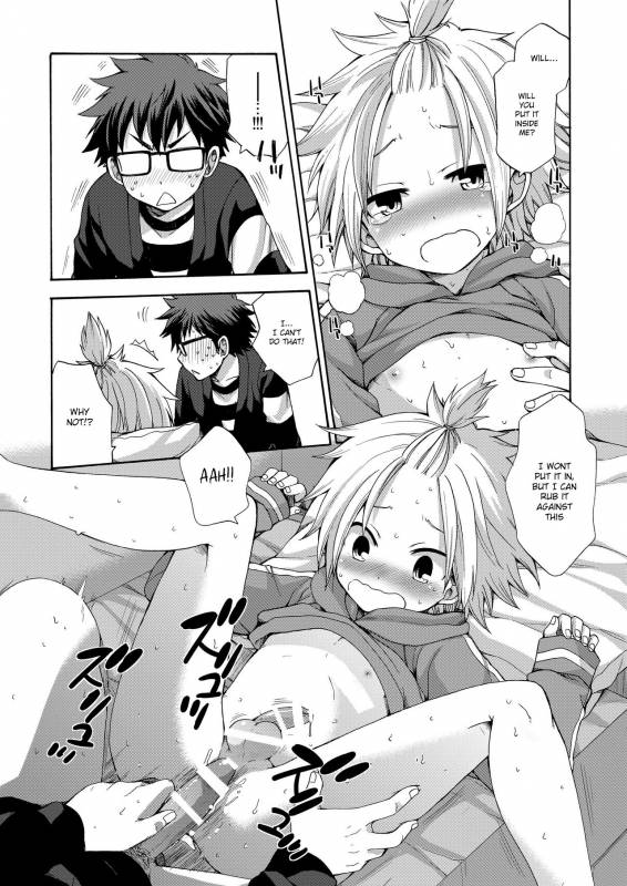 (Shota Scratch 31) [CHIN-UP (Pocchi)] Otouto ga Dekimashita [English] [Shotachan]_20