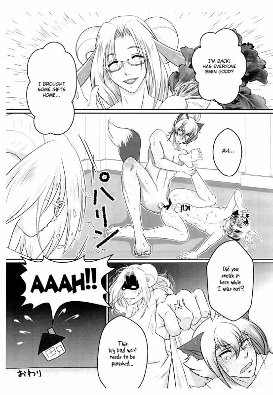 (Shota Scratch 31) [Koneko no Marionette (Kuonji Shutaka, Poron, Namao)] Nais_05