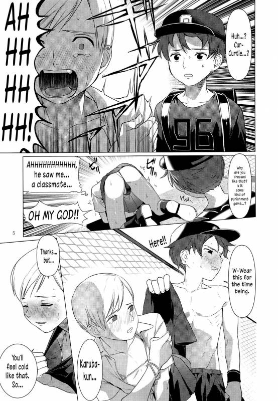 (Shota Scratch 33) [SERVICE BOY (Hontoku)] Harenchi Kokusaikouryuu [English] [N04h]_03